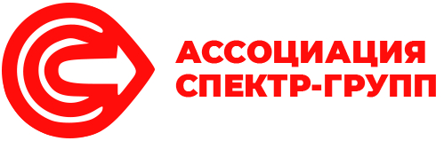 Спектр
